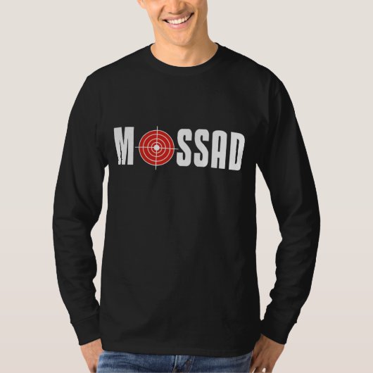 Mossad T-shirt