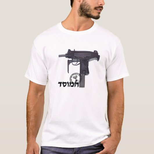 Mossad T-shirt (Voorkant)