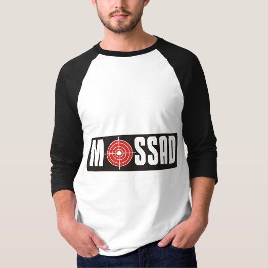 Mossad T-shirt (Voorkant)