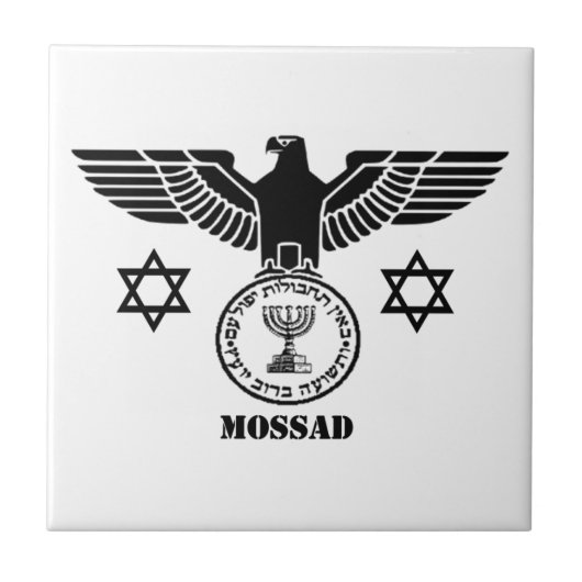 MOSSAD TEGELTJE (Voorkant)