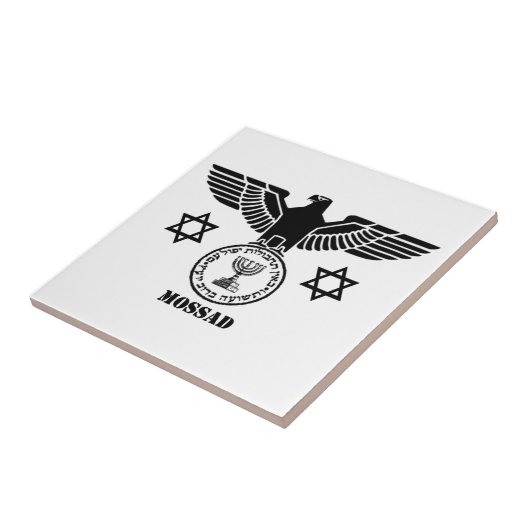 MOSSAD TEGELTJE (Zijkant)