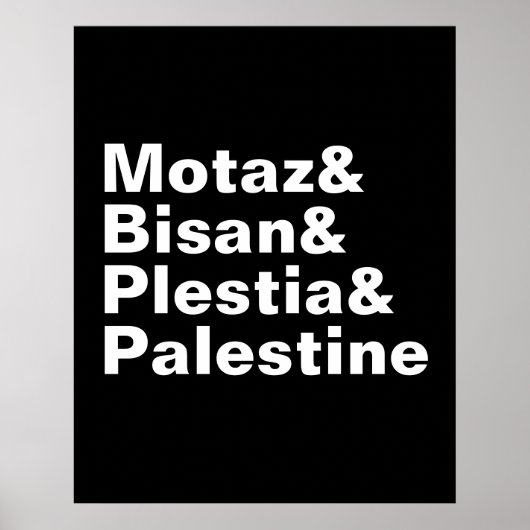 Motaz & Bisan & Plestia & Palestina - vrije pers Poster (Voorkant)