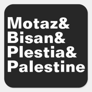 Motaz & Bisan & Plestia & Palestina - vrije pers Vierkante Sticker