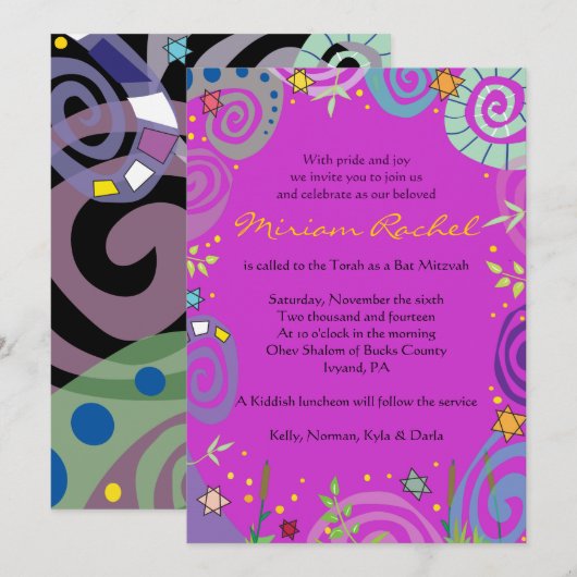 MOTHER NATUUR SWIRL Bat Bar Mitzvah Uitnodiging (Voorkant / Achterkant)