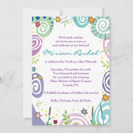 MOTHER NATUUR SWIRL Bat Bar Mitzvah Uitnodiging (Voorkant)