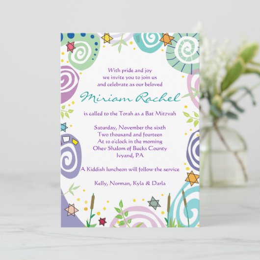 MOTHER NATUUR SWIRL Bat Bar Mitzvah Uitnodiging (Staand voorkant)