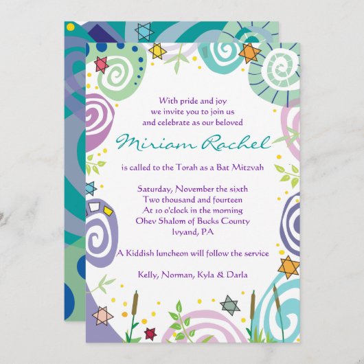 MOTHER NATUUR SWIRL Bat Bar Mitzvah Uitnodiging (Voorkant / Achterkant)