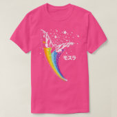 MOTHRA RAINBOW 1 T-SHIRT (Design voorkant)