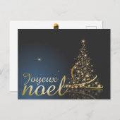 Motif de Noël bleu avec arbre de Noël doré Briefkaart (Voorkant / Achterkant)