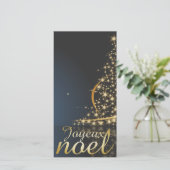 Motif de Noël bleu avec arbre de Noël doré Feestdagenkaart (Staand voorkant)
