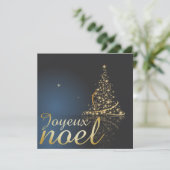Motif de Noël bleu avec arbre de Noël doré Kaart (Staand voorkant)