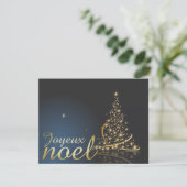 Motif de Noël bleu avec arbre de Noël doré Kaart (Staand voorkant)