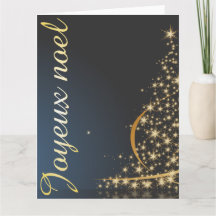 Motif de Noël bleu avec arbre de Noël doré