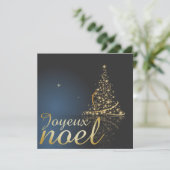 Motif de Noël bleu avec arbre de Noël doré Kaart (Staand voorkant)