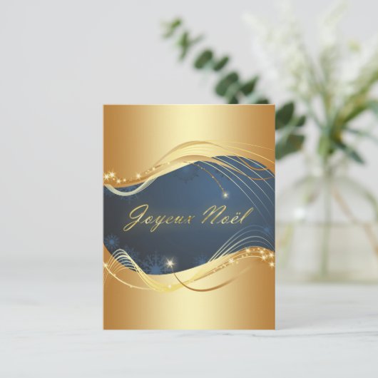 Motif de Noël of avec fond bleu Feestdagenkaart (Staand voorkant)