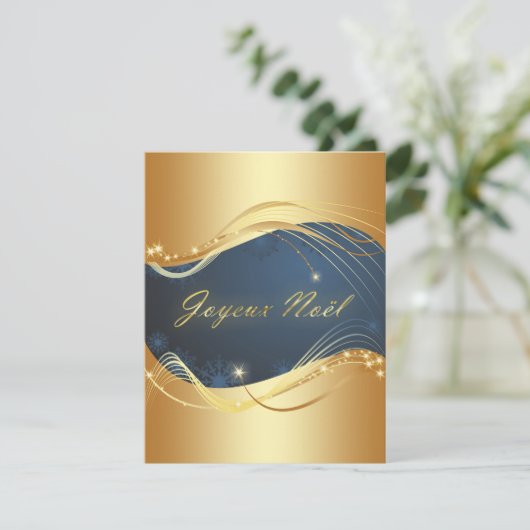 Motif de Noël of avec fond bleu Feestdagenkaart (Staand voorkant)