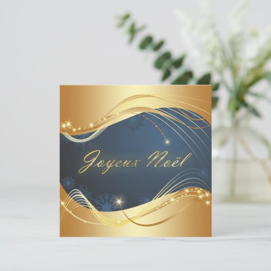 Motif de Noël of avec fond bleu Feestdagenkaart (Staand voorkant)