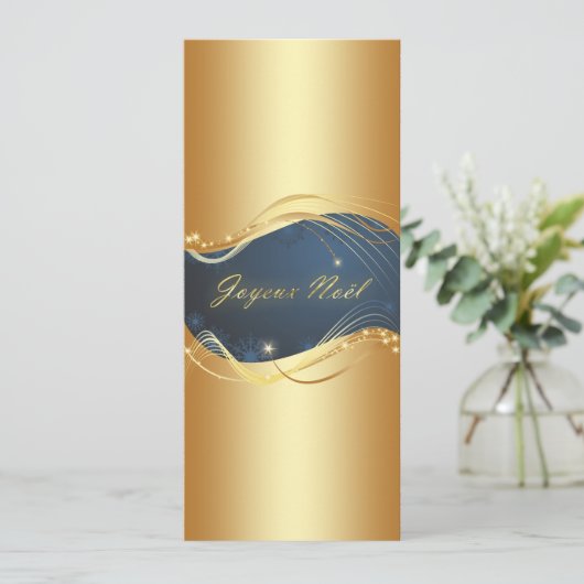 Motif de Noël of avec fond bleu Feestdagenkaart (Staand voorkant)