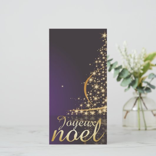 Motif de Noël pourpre avec arbre de Noël doré Feestdagenkaart (Staand voorkant)