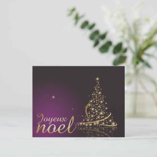 Motif de Noël pourpre avec arbre de Noël doré Kaart (Staand voorkant)