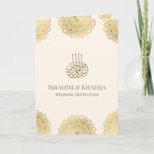 Motif-moslimbruiloft van Cream en Gold Asian (Voorkant)