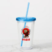 Motivational Samurai Cat -For Athletes & Anime Fan Acryl Drinkbeker (Achterkant)