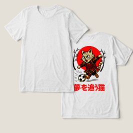 Motivational Samurai Cat - Gift for Anime & Sports Tri-Blend Shirt