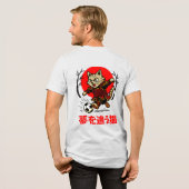Motivational Samurai Cat - Gift for Anime & Sports Tri-Blend Shirt (Voorkant)