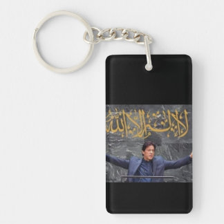 Motivationalgift and quote Acrylic Keychain