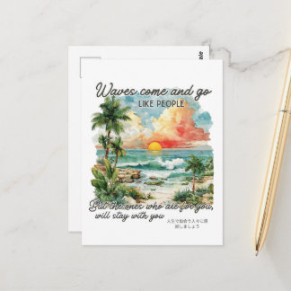 Motiverende Zomer Tropisch Eiland Briefkaart