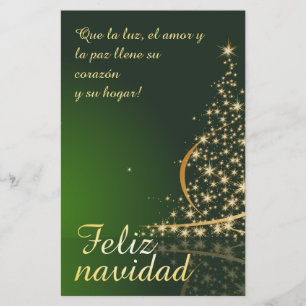 Motivo navideño verde con arbol de navidad.