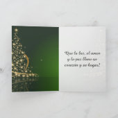 Motivo navideño verde con arbol de navidad. kaart (Binnen)