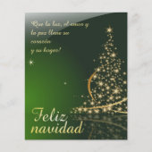 Motivo navideño verde con arbol de navidad. V2.0 (Voorkant)