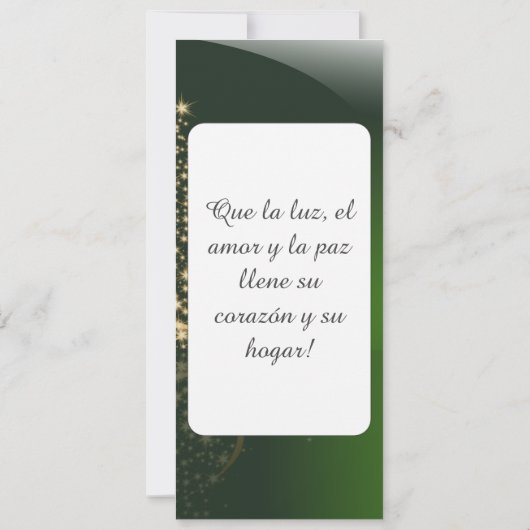 Motivo navideño verde con arbol de navidad. V2.0 (Achterkant)