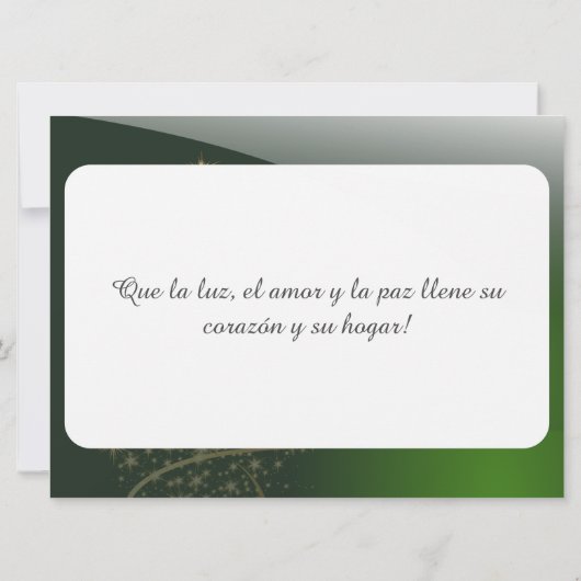 Motivo navideño verde con arbol de navidad. V2.0 (Achterkant)