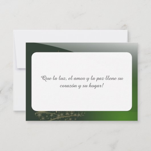 Motivo navideño verde con arbol de navidad. V2.0 (Achterkant)