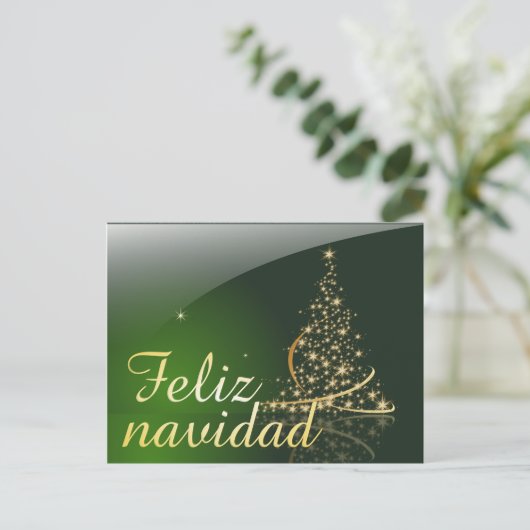 Motivo navideño verde con arbol de navidad. V2,0 Feestdagenkaart (Staand voorkant)