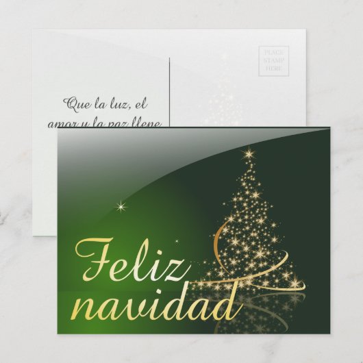 Motivo navideño verde con arbol de navidad. V2,0 Feestdagenkaart (Voorkant / Achterkant)