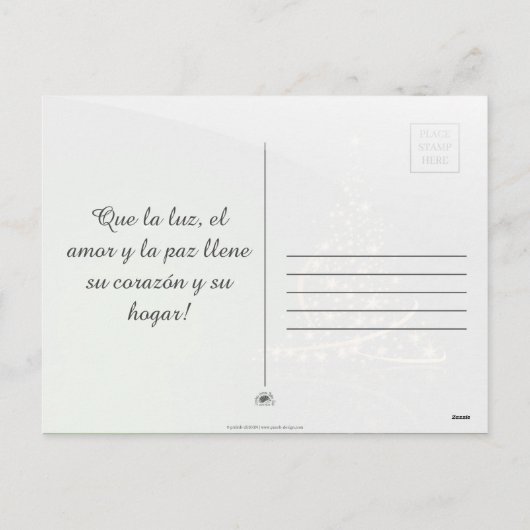 Motivo navideño verde con arbol de navidad. V2,0 Feestdagenkaart (Achterkant)