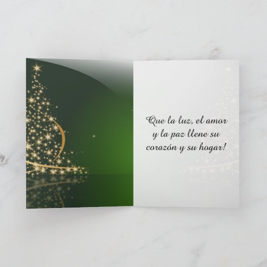 Motivo navideño verde con arbol de navidad. V2,0 Kaart (Binnen)