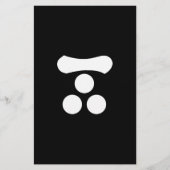 Motonari Mori Briefpapier (Voorkant)