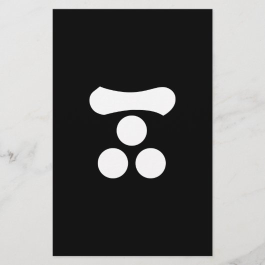 Motonari Mori Briefpapier (Voorkant)