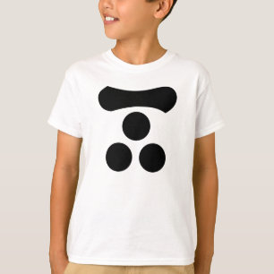 Motonari Mori T-shirt