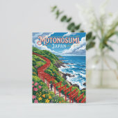 Motonosumi Shrine Japan Briefkaart (Staand voorkant)