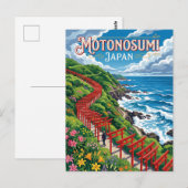 Motonosumi Shrine Japan Briefkaart (Voorkant / Achterkant)