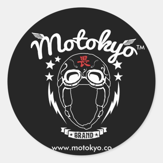 Motorfiets Aangepaste Stickers (Voorkant)