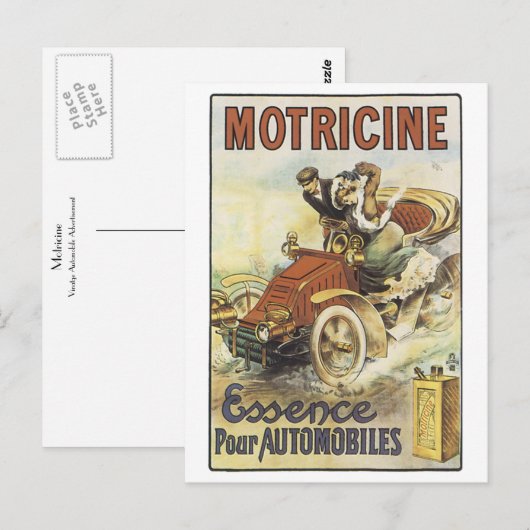 motricine briefkaart (Voorkant / Achterkant)