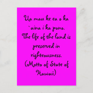 Motto van Hawaii Briefkaart
