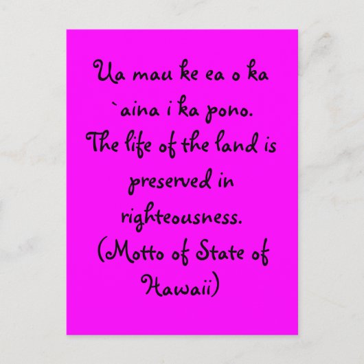 Motto van Hawaii Briefkaart (Voorkant)