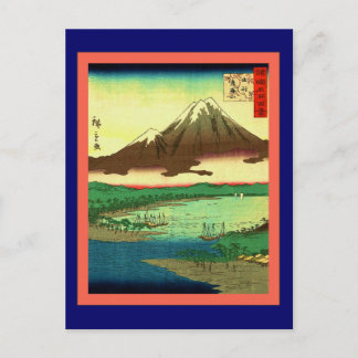 Mount Chōkai Briefkaart